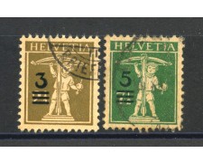1930 - SVIZZERA - LOTTO/39345A -SOVRASTAMPATI 2v. - USATI 1930 - SVIZZERA - LOTTO/39345A -SOVRASTAMPATI 2v. - USATI
