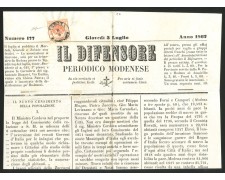 1862 - LOMBARDO VENETO - LOTTO/40578 - 2 Kreuzer VERMIGLIO SU GIORNALE IL DIFENSORE 1862 - LOMBARDO VENETO - LOTTO/40578 - 2 Kreuzer VERMIGLIO SU GIORNALE IL DIFENSORE