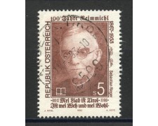 1992 - AUSTRIA - SEBASTIAN RIEGER - USATO - LOTTO/39639