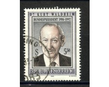1992 - AUSTRIA - KURT WALDHEIM - USATO - LOTTO/39641