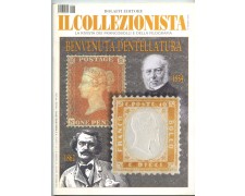 2012 - RIVISTA - LOTTO/43693 - IL COLLEZIONISTA N° 3 2012 - RIVISTA - LOTTO/43693 - IL COLLEZIONISTA N° 3