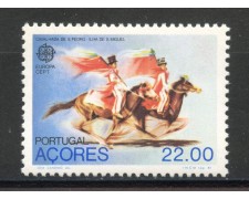 1981 - AZZORRE - LOTTO/41457 - EUROPA - NUOVO 1981 - AZZORRE - LOTTO/41457 - EUROPA - NUOVO
