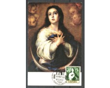 1960 - SPAGNA - LOTTO/38119 - DIPINTO L'IMMACOLATA - CARTOLINA MAXIMUM 1960 - SPAGNA - LOTTO/38119 - DIPINTO L'IMMACOLATA - CARTOLINA MAXIMUM