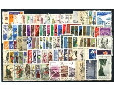 1961/1965 - JUGOSLAVIA - LOTTO/43170 - COLLEZIONE DI 100 FRANCOBOLLI USATI E/O NUOVI LINGUELLATI