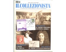 2011 - RIVISTA - LOTTO/43696 - IL COLLEZIONISTA N° 10 2011 - RIVISTA - LOTTO/43696 - IL COLLEZIONISTA N° 10