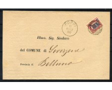 1880 - REGNO - LOTTO/41567 - 2 CENT. SU 1 LIRA PIEGHEVOLE DA POPPI A BELLUNO 1880 - REGNO - LOTTO/41567 - 2 CENT. SU 1 LIRA PIEGHEVOLE DA POPPI A BELLUNO