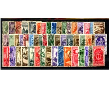 1926/34 - REGNO - LOTTO/42658 - COLLEZIONE DI 50 COMMEMORATIVI USATI 1926/34 - REGNO - LOTTO/42658 - COLLEZIONE DI 50 COMMEMORATIVI USATI