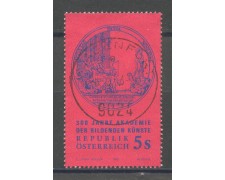 1992 - AUSTRIA - BELLE ARTI - USATO - LOTTO/39646