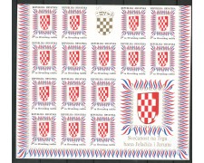 1991 - CROAZIA - BENEFICENZA - FESTA SULLA PIAZZA BAN JELACIN - BLOCCO DI 15 NON DENTELLATI - NUOVI - LOTTO/32598B