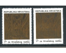 1991 - CROAZIA - BENEFICENZA - MESSA PER LA PATRIA  2v.  NUOVI - LOTTO/32599