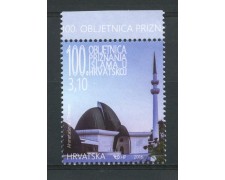 2016 - CROAZIA - RELIGIONE ISLAMICA - NUOVO - LOTTO/33261