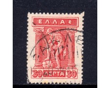1912/22 - GRECIA - 30 l. ROSSO MERCURIO USATO - LOTTO/32329