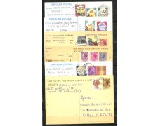 Italy, 11 Postal Cards and 3 Letter Cards, Used - LOTTO/43058 Italy, 11 Postal Cards and 3 Letter Cards, Used - LOTTO/43058