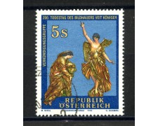 1992 - AUSTRIA - VEIT KONIGER - USATO - LOTTO/39648