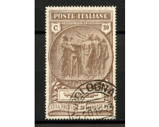 1923 - REGNO - LOTTO/40002 - 30+30c. PREVIDENZA CAMICIE NERE - USATO 1923 - REGNO - LOTTO/40002 - 30+30c. PREVIDENZA CAMICIE NERE - USATO