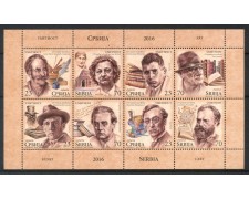 2016 - SERBIA REPUBBLICA - PERSONALITA' 8v. - NUOVI - LOTTO/35312 2016 - SERBIA REPUBBLICA - PERSONALITA' 8v. - NUOVI - LOTTO/35312
