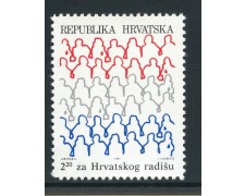 1991 - CROAZIA - BENEFICENZA - PARLAMENTO CROATO  NUOVO - LOTTO/32602