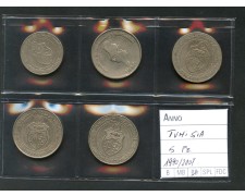 1990/2007 - TUNISIA - LOTTO/M42517 - LOTTO DI 5 MONETE 1990/2007 - TUNISIA - LOTTO/M42517 - LOTTO DI 5 MONETE