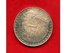 1981/1982 - ITALIA - LOTTO/M48054 - MEDAGLIA ARGENTO SCUDETTO JUVENTUS 1981/1982 - ITALIA - LOTTO/M48054 - MEDAGLIA ARGENTO SCUDETTO JUVENTUS