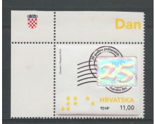 2016 - CROAZIA - GIORNATA DEL FRANCOBOLLO - NUOVO - LOTTO/33269