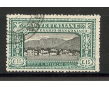1923 - REGNO - LOTTO/40007 - 15 cent. A. MANZONI - USATO 1923 - REGNO - LOTTO/40007 - 15 cent. A. MANZONI - USATO