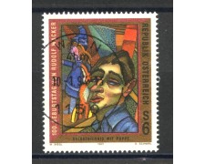 1993 - AUSTRIA - RUDOLF WACKER - USATO - LOTTO/39655
