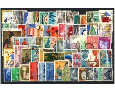 GIAPPONE - LOTTO/48398 - COLLEZIONE DI 60 FRANCOBOLLI DIFFERENTI
