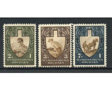 1943 - CROAZIA - A PROFITTO DEL FRONTE DEL LAVORO 3v. - NUOVI - LOTTO/32568