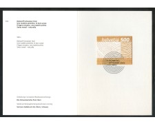 2004 - SVIZZERA - LEGNO SVIZZERO - USATO FDC - FOLDER - LOTTO/37430FU 2004 - SVIZZERA - LEGNO SVIZZERO - USATO FDC - FOLDER - LOTTO/37430FU