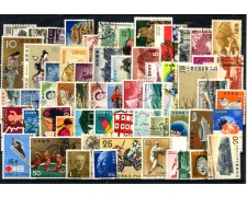 GIAPPONE - LOTTO/48399 - COLLEZIONE DI 60 FRANCOBOLLI DIFFERENTI