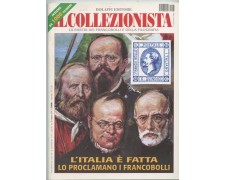 2011 - RIVISTA - LOTTO/43711 - IL COLLEZIONISTA N° 3 2011 - RIVISTA - LOTTO/43711 - IL COLLEZIONISTA N° 3