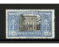 1923 - REGNO - LOTTO/40010 - 1 Lira A. MANZONI - USATO 1923 - REGNO - LOTTO/40010 - 1 Lira A. MANZONI - USATO