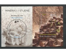 2016 - CROAZIA - MINERALI E ROCCE - NUOVO - LOTTO/33274