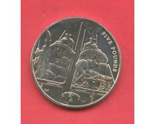 2004 - ISOLA DI GUERNSEY - LOTTO/M48554 - 5 STERLINE LOCOMOTIVE 2004 - ISOLA DI GUERNSEY - LOTTO/M48554 - 5 STERLINE LOCOMOTIVE