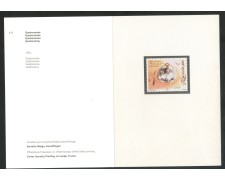 2005 - SVIZZERA - EUROPA GASTRONOMIA 1v. - NUOVO - FOLDER - LOTTO/37452F 2005 - SVIZZERA - EUROPA GASTRONOMIA 1v. - NUOVO - FOLDER - LOTTO/37452F