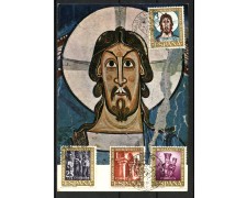 1961 - SPAGNA - LOTTO/38138 - ESPOSIZIONE D'ARTE ROMANICA - CARTOLINA 1961 - SPAGNA - LOTTO/38138 - ESPOSIZIONE D'ARTE ROMANICA - CARTOLINA