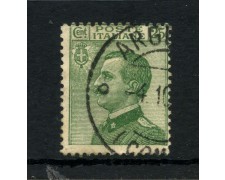 1927 - REGNO - LOTTO/48198 - 25 CENTESIMI VERDE VITTORIO E. III° - USATO