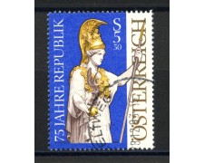 1993 - AUSTRIA - ANNIVERSARIO REPUBBLICA - USATO - LOTTO/39662