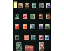 1945 - REPUBBLICA - DEMOCRATICA 23v - NUOVI - LOTTO/32551 1945 - REPUBBLICA - DEMOCRATICA 23v - NUOVI - LOTTO/32551