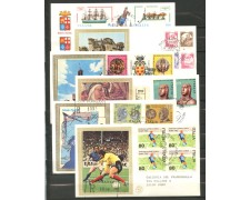 1980 - REPUBBLICA - LOTTO/42523 - ANNATA COMPLETA DI 28 BUSTE FDC FILAGRANO 1980 - REPUBBLICA - LOTTO/42523 - ANNATA COMPLETA DI 28 BUSTE FDC FILAGRANO