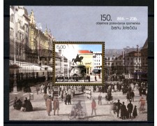 2016 - CROAZIA - MONUMENTO A BAN JOSEF JELACIC  FOGLIETTO - NUOVO - LOTTO/33279
