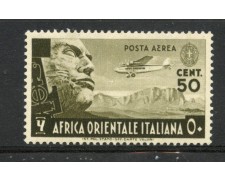 1938 - AFRICA ORIENTALE - LOTTO/12254 - 50c. POSTA AEREA - T/L 1938 - AFRICA ORIENTALE - LOTTO/12254 - 50c. POSTA AEREA - T/L