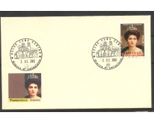 2002 - REPUBBLICA - LOTTO/48407 - CINQUANTENARIO REGINA ELENA .- BUSTA FDC 2002 - REPUBBLICA - LOTTO/48407 - CINQUANTENARIO REGINA ELENA .- BUSTA FDC