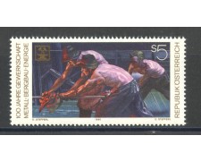 1990 - AUSTRIA - SINDACATI - NUOVO - LOTTO/39614