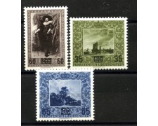 1954 - LIECHTENSTEIN - LOTTO/40947 - SOPRASTAMPATI 3v. - NUOVI 1954 - LIECHTENSTEIN - LOTTO/40947 - SOPRASTAMPATI 3v. - NUOVI