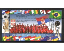 2015 - SERBIA REPUBBLICA - CALCIO UNDER 20 - FOGLIETTO NUOVO - LOTTO/35275 2015 - SERBIA REPUBBLICA - CALCIO UNDER 20 - FOGLIETTO NUOVO - LOTTO/35275