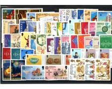 PAESI EUROPA - LOTTO/41483 - INSIEME DI 54 FRANCOBOLLI TEMA EUROPA - NUOVI PAESI EUROPA - LOTTO/41483 - INSIEME DI 54 FRANCOBOLLI TEMA EUROPA - NUOVI