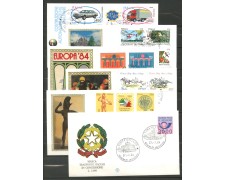 1984 - REPUBBLICA - LOTTO/42526 - ANNATA COMPLETA DI 27 BUSTE FDC FILAGRANO 1984 - REPUBBLICA - LOTTO/42526 - ANNATA COMPLETA DI 27 BUSTE FDC FILAGRANO