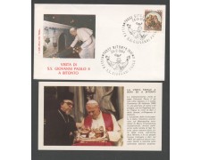 1984 - REPUBBLICA - LOTTO/42801 - VISITA DI S.S.PAPA GIOVANNI PAOLO 2° A BITONTO 1984 - REPUBBLICA - LOTTO/42801 - VISITA DI S.S.PAPA GIOVANNI PAOLO 2° A BITONTO
