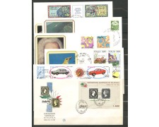 1985 - REPUBBLICA - LOTTO/42527- ANNATA COMPLETA DI 31 BUSTE FDC FILAGRANO 1985 - REPUBBLICA - LOTTO/42527- ANNATA COMPLETA DI 31 BUSTE FDC FILAGRANO